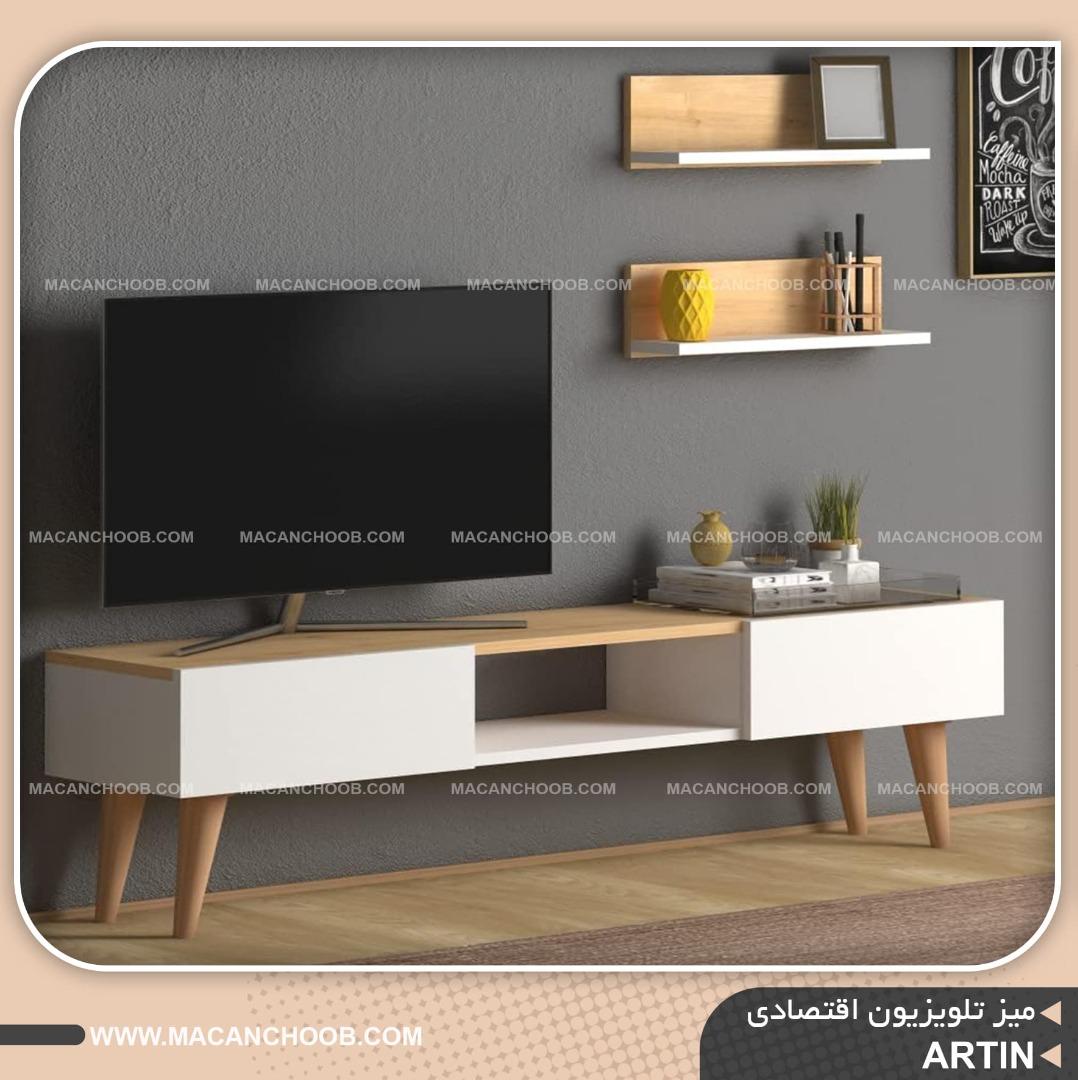 میز تلویزیون پایه مخروطی درب دار و قفسه دار مدل ARTIN